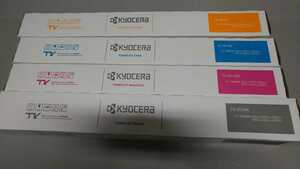 KYOCERA