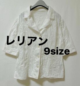 レリアン　半袖　ブラウス　ホワイト　刺繍　綿100% 白 シャツ 春夏　Leilian 日本製