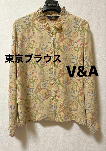 ② 東京ブラウス　長袖M ヴィクトリアアンドアルバート博物館 日本製　V&AMUSEUM Victoria and Albert 