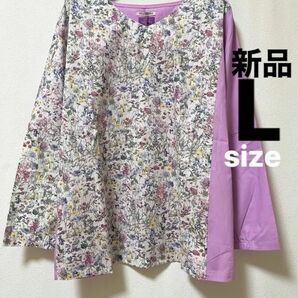 LIBERTY リバティ　リラックス　ブラウス　L 楽ちん　ゆったり　体型カバー　着痩せ　袖口ゴム　新品　花柄　フラワー