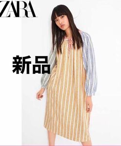 ZARA ストライプ　マルチカラー　ロング　ワンピース　新品タグ付き　未使用品　ザラ　麻　コットンリネン　春夏 ナチュラル 長袖