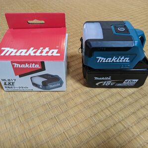 マキタ ML817 充電式ワークライト　純正バッテリー 18V 4.0Ah セット