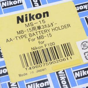 【Y114】Nikon AA-TYPE BATTERY HOLDER MS-15 ( ニコン F100 の MB-15用 交換マガジン 単3電池ホルダー)の画像10