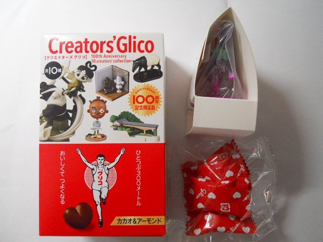 2025年最新】Yahoo!オークション -グリコクリエイターズの中古品