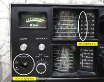 BCLラジオ　TRIO R-300　ジャンク扱い_画像9