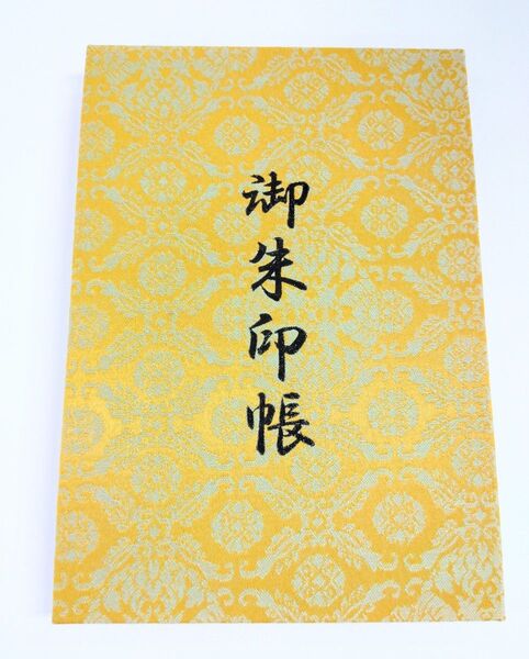 御朱印帳 布製 タテ約16cm横幅11.5cm