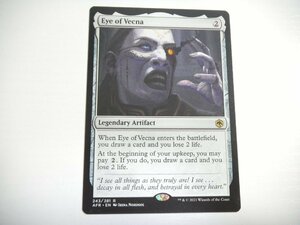 F520【MTG】アイ・オヴ・ヴェクナ/Eye of Vecna