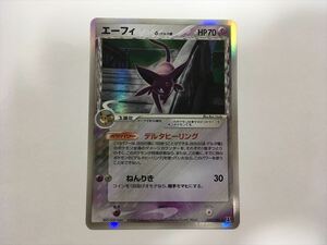 R77【ポケモン カード】 エーフィ δ デルタ種　049/086 折れジワあり キラ デルタヒーリング 即決