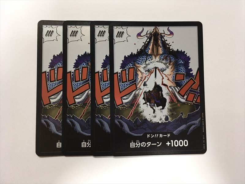 Yahoo!オークション - 【複数同梱送料一律】 ワンピース 英語 Yahoo!オークション - 【複数同梱送料一律】 ワンピース 英語