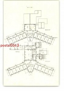 XyK4327●建物詳細不明 平面図 *傷み有り【絵葉書】