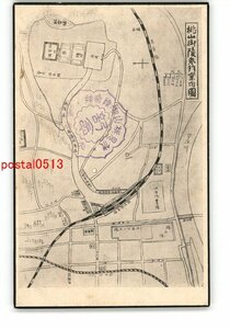 XZI8200●京都 桃山御陵参拝案内図 *傷み有り【絵葉書】