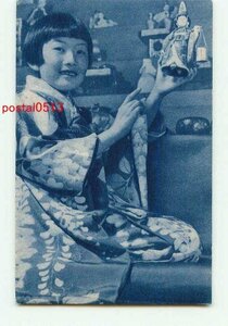 Art hand Auction L1411●Hina doll and girl t [Postcard], antique, collection, miscellaneous goods, Postcard