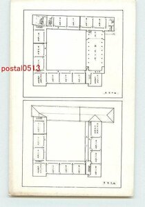Xc8969●東京 上野高等女学校 平面図【絵葉書】