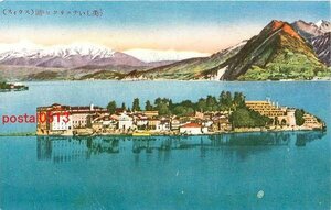 A1898●スイス チューリッヒ湖【絵葉書】
