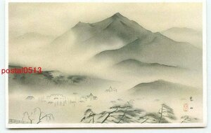 C3890●兵庫 神戸 鷹取山【絵葉書】