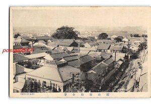 XyF1963●福島 郡山市街全景 *傷み有り【絵葉書】