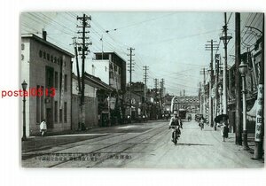 XyR2348●石川 金沢市街 片町より見たる犀川大橋片町の繁栄を策し金沢劇場 *傷み有り【絵葉書】