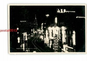 XyZ4920●満州 上海 Night scene in Nanking road *傷み有り【絵葉書】