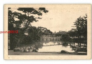 XZA0298●新潟 白山公園内の池畔 *傷み有り【絵葉書】