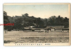 XZB2498●広島 手彩色 官弊中社 安芸厳島神社大鳥居及本社正面 *傷み有り【絵葉書】