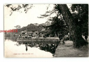 XZG7629●京都 府社 長岡天満宮境内 八条ヶ池風景 *傷み有り【絵葉書】