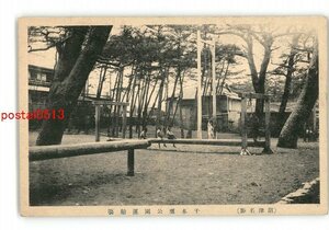 XZF8180●静岡 沼津名勝 千本浜公園運動場 *傷み有り【絵葉書】