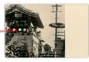 XZI3086●三重 伊賀上野 菅原神社祭礼楼車 *傷み有り【絵葉書】