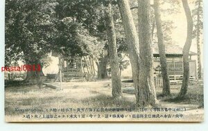 J9182●長野 川中島古戦場 甲越直戦地八幡原神社【絵葉書】