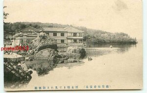 K3623●石川 和倉温泉 波止場より御便殿【絵葉書】