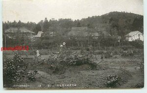 Q3520●福岡 大牟田　東原産婦人科病院 全景【絵葉書】