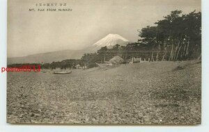 Xb6798●静岡 千本浜の富士山【絵葉書】