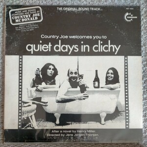 quiet days in clichy クリシーの静かな日々 country joe mcdonald . young flowers.andy sundstom モンドミュージック 鈴木慶一 