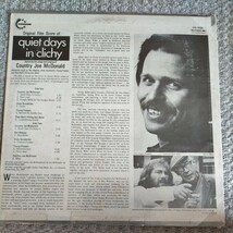 quiet days in clichy クリシーの静かな日々 country joe mcdonald . young flowers.andy sundstom モンドミュージック 鈴木慶一 _画像2