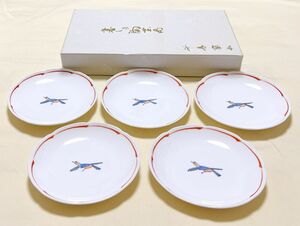 希少品　有田焼　暮らしの陶芸品　香蘭社　鳥柄花形小皿5枚セット　BC7702K