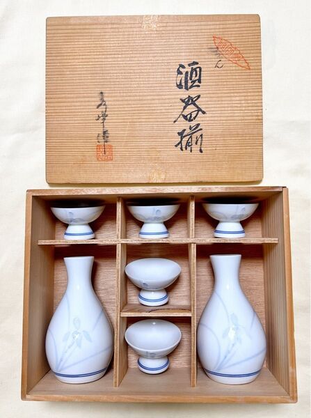 未使用 有田焼 永峰作 ラン蘭柄 徳利2本&高台盃5客 酒器セット