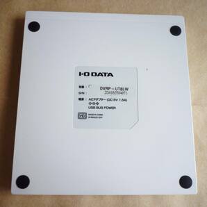 アイ・オ・データ I・O DATA ポータブルDVDドライブ DVRP-UT8LW DVRP-UT8L 外付けDVDマルチドライブ USB3.0対応 薄型 白 ホワイトの画像2