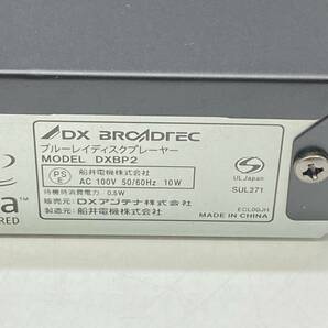 送料無料g30261 ブルーレイディスクプレイヤー DXBP2 DXアンテナ 船井電機OEM リモコン無しの画像4