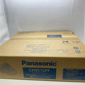 送料無料g30571 Panasonic パナソニック 温水洗浄便座 ビューティ トワレ CH951SPF パステルアイボリー 未使用品の画像1