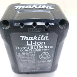 送料無料g30104 makita マキタ BL1040B 純正 10.8v 4.0Ah バッテリ 正規品 リチウムイオン電池 蓄電池 充電池 電池パック 電動工具 大工道の画像6