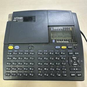 MAX LETARI ラベルライター LM-2000 の画像4