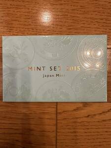 MINT SET 貨幣セット JAPAN COIN SET 2015年 平成 27年 造幣局 ミントセット 4