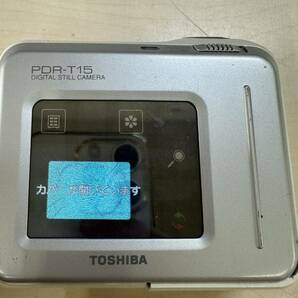 TOSHIBA デジタルカメラ PDR-T15 ハローキティ sora 東芝 トウシバ 現状品の画像8