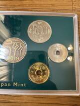 [己亥] 2019年 MINT SET 平成31年 貨幣セット Japan Mint 造幣局 2_画像5