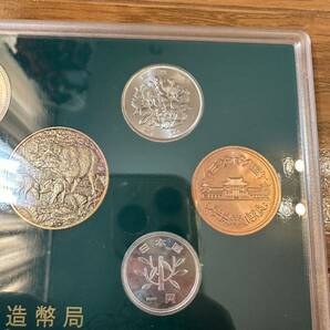 [己亥] 2019年 MINT SET 平成31年 貨幣セット Japan Mint 造幣局 2の画像6