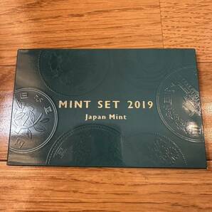 [己亥] 2019年 MINT SET 平成31年 貨幣セット Japan Mint 造幣局 2の画像1