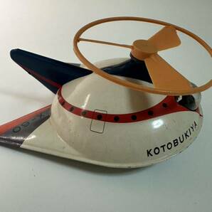 昭和レトロ ブリキ FLYING SAUCER with SPACE PATROL トリス x-60 KOTOBUKIYA 箱付き 車輪一個欠品 の画像3