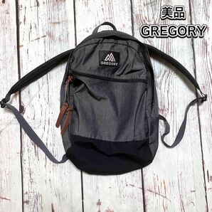 【極美品】GREGORY CORDURA ナイロン デニム風 バックパック リュックサック