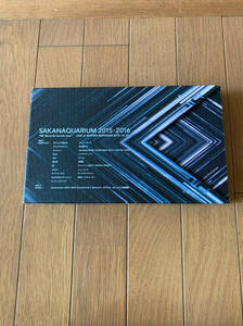 sa kana comb .nSAKANAQUARIUM2015-2016 (DVD complete production limitation record )