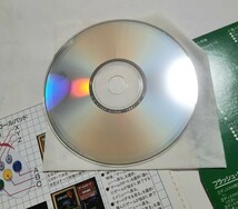 SS体験版 FIGHTERS MEGAmix 非売品 SEGA Saturn DEMO DISC フラッシュセガサターン vol.12 FLASH Virtua Fighter 体験版＋映像集 0708_画像7