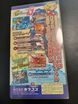 VHS　カプコンフレンドリークラブビデオ VOL.13 非売品 CAPCOM 0905_画像4